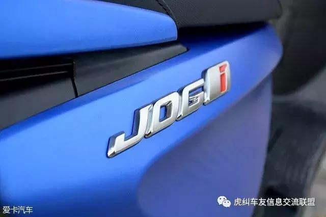 雅马哈巧格i1252023款测试,雅马哈巧格i1252022款实测