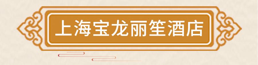中秋月饼大赏图片,中秋大赏月饼