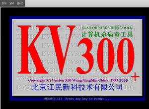 被称为“中国杀毒软件之父”，没想到身患残疾，38岁才接触电脑