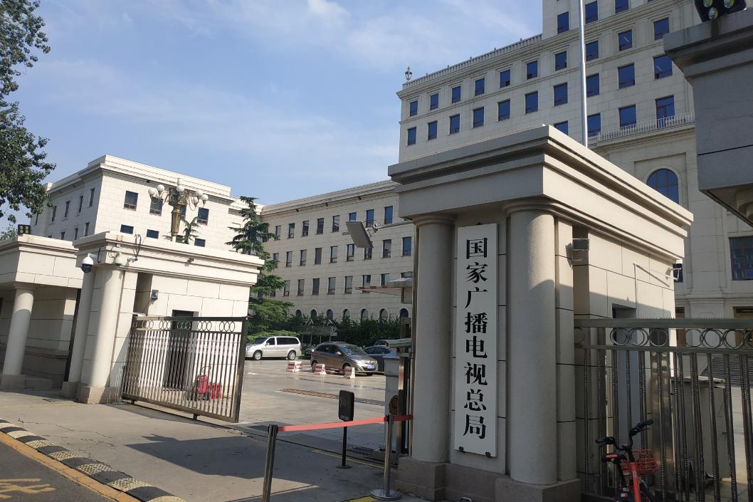 重磅中国广电网络最新消息,中国广电有线电视整合最新消息