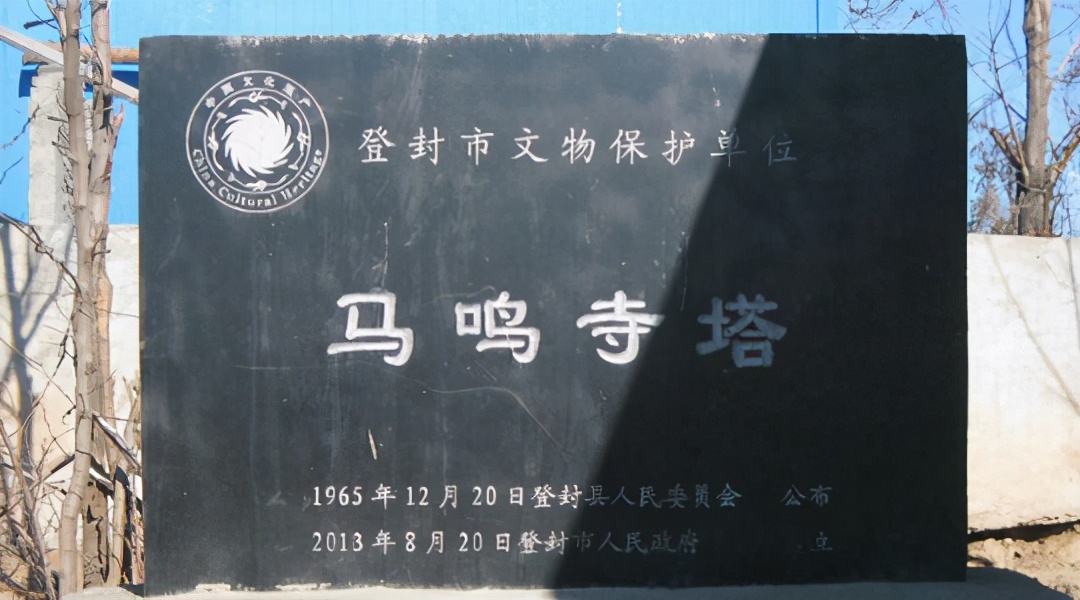 嵩山佛寺遍山坳：成千上百均有名