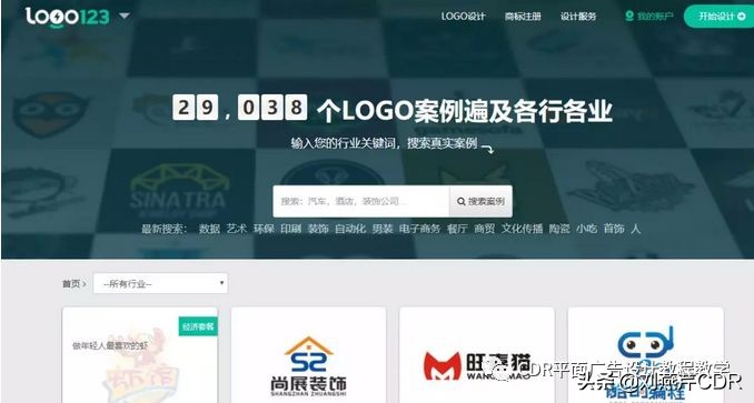 平面设计师如何快速接单,入门平面设计师去什么平台接单呢