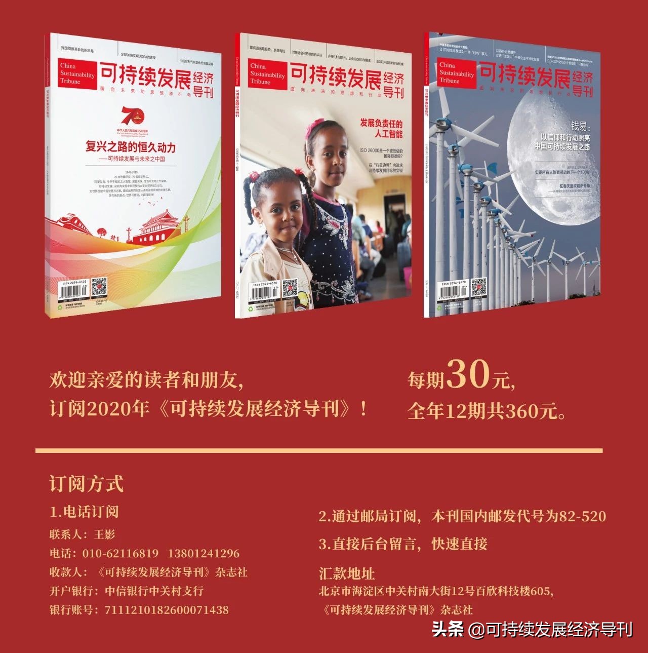 开云寓意,开云空间会有什么影响吗