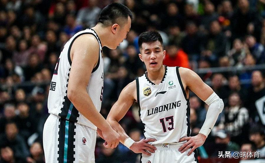 全运会辽篮阵容,全运会辽篮最新消息