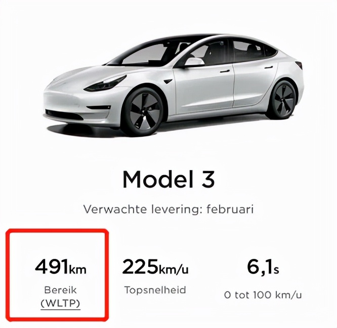特斯拉零首付5年免息新能源车,不花钱提车