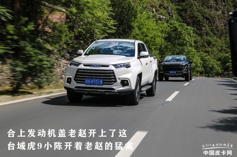 猛禽车主真实评测,福特猛禽真实车主评价