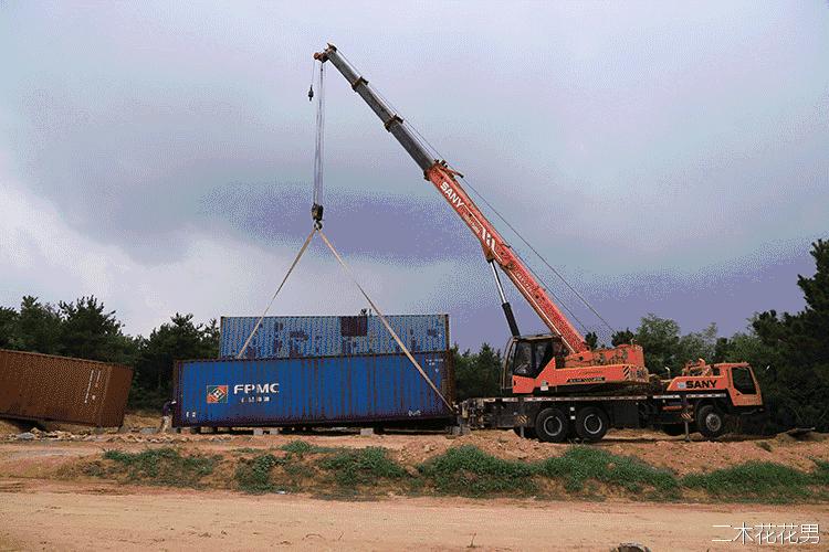 澶氳倝澶х浜屾湪,澶氳倝杈句汉浜屾湪
