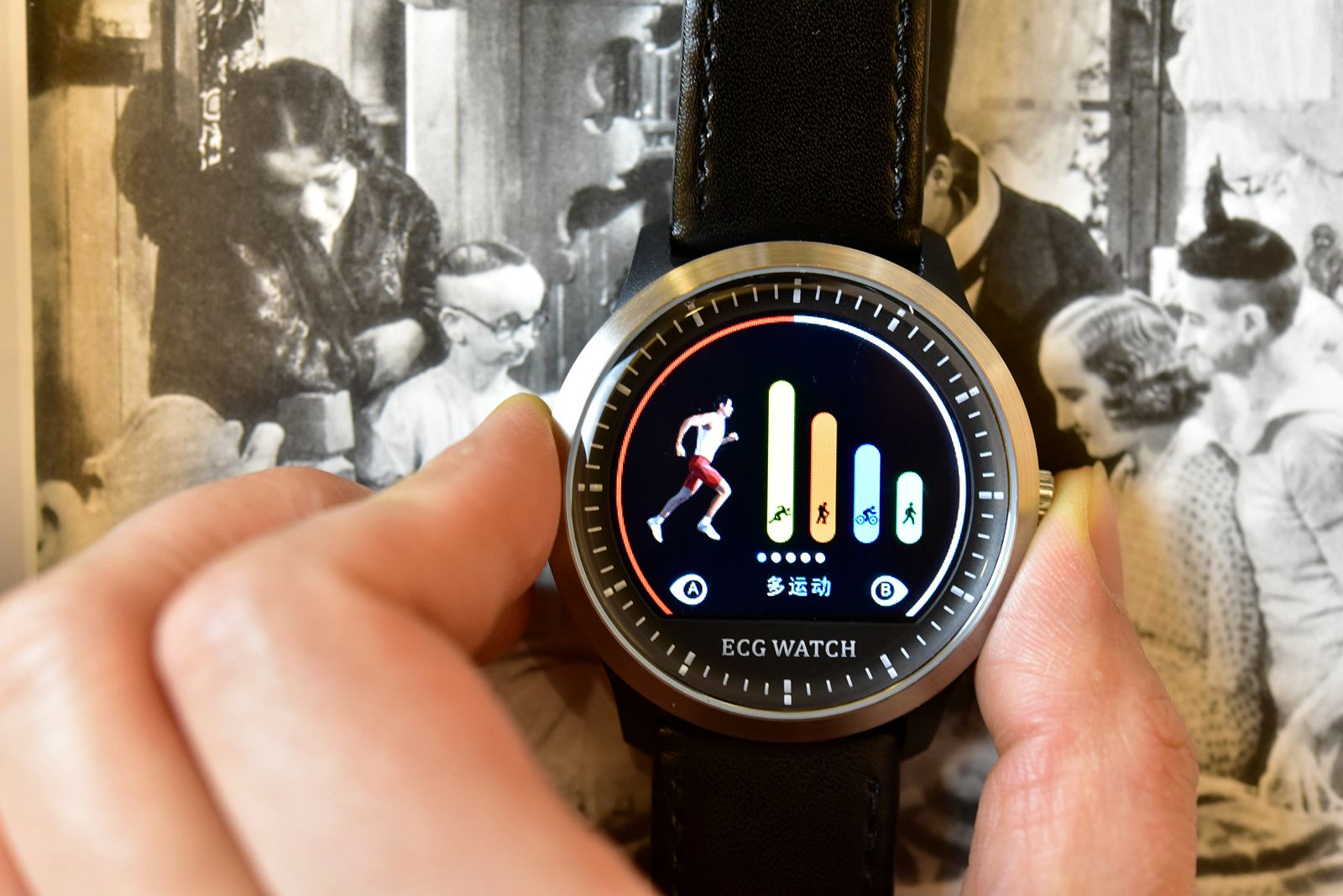 带定位功能的最新款智能手表,功能多续航好的智能手表