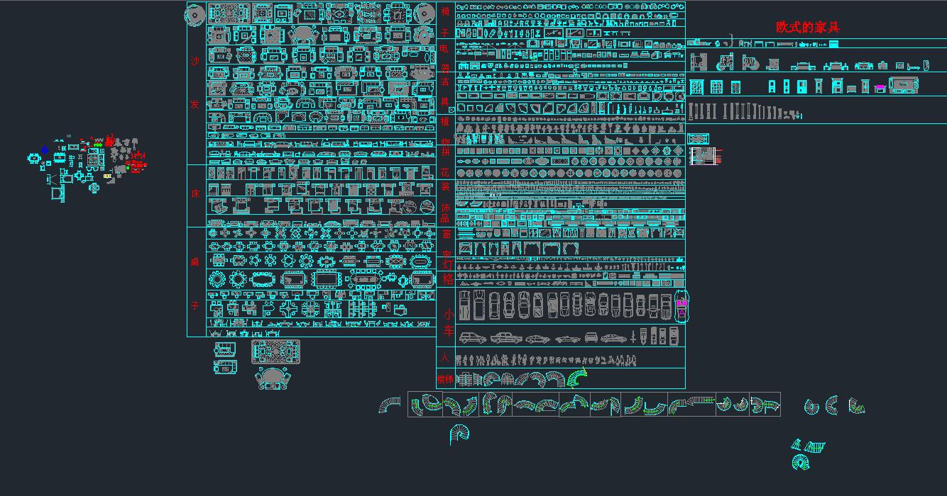 cad全部图,最全cad图库3000份
