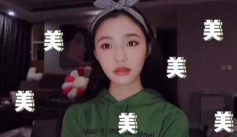 林允学姐妆,林允闺蜜妆