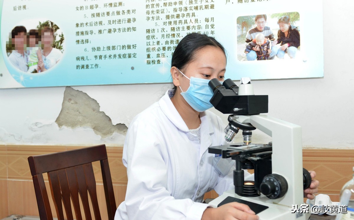 老年女性白带异常,女性妇科疾病白带异常