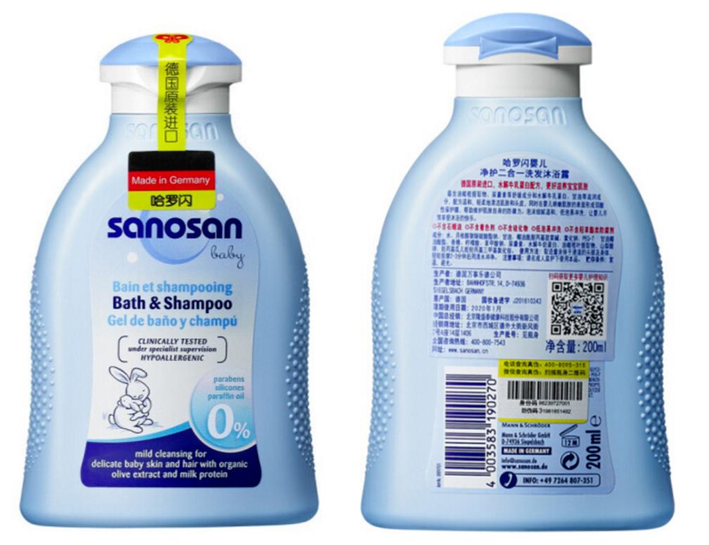 母婴315:过去一年,哪些品牌宝宝用品上了质检“黑名单”?