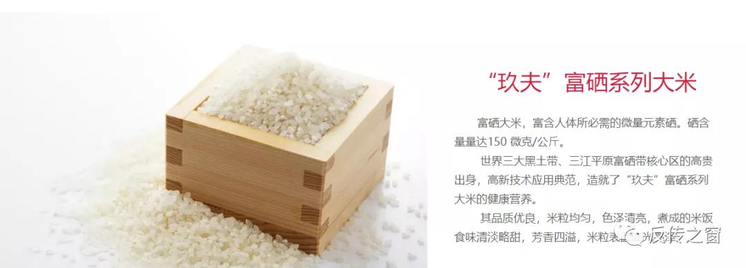 聚豪情商务联盟,聚豪情商务联盟靠谱么