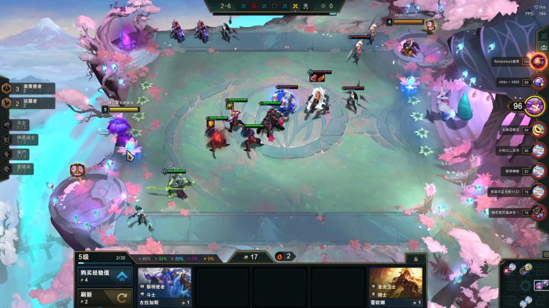 云顶之弈新版本德莱文阵容,云顶之弈破败德莱文