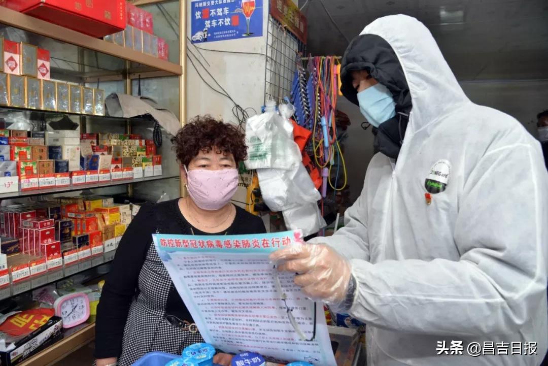 昌吉州吹响疫情防控监督战号角,昌吉疫情防控激动人心宣传片