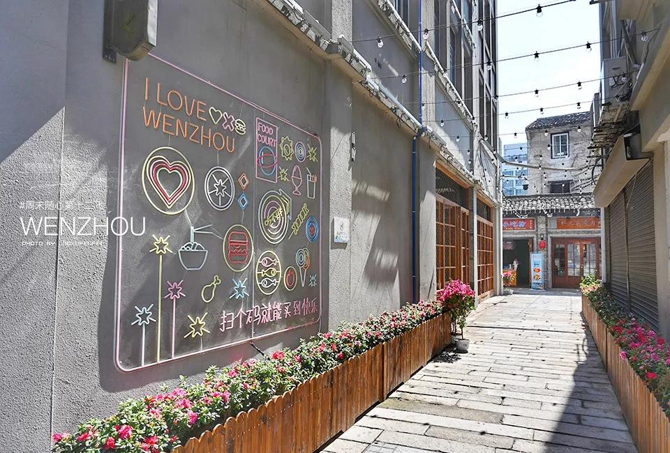 温州到底好不好玩？大老板们的生活究竟是怎样的？