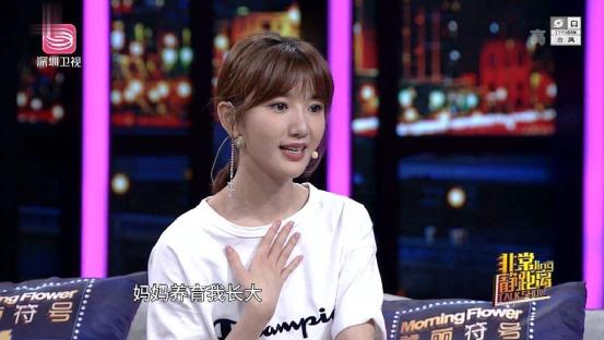 布兰妮前男友道歉,布兰妮被亲生父亲控制了吗