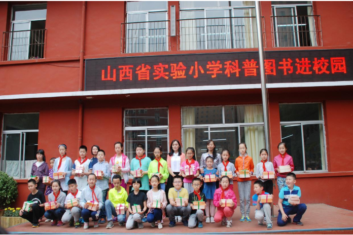 太原三大名校,太原三所王牌小学