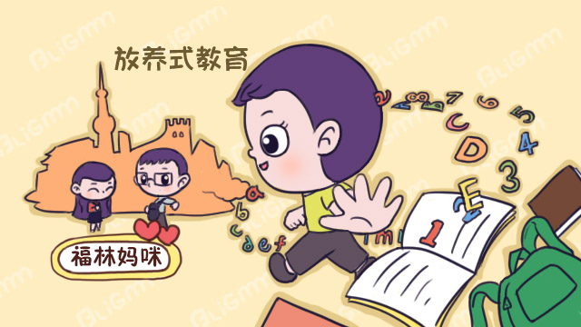 考前孩子紧张的难入睡,考前紧张如何安慰孩子