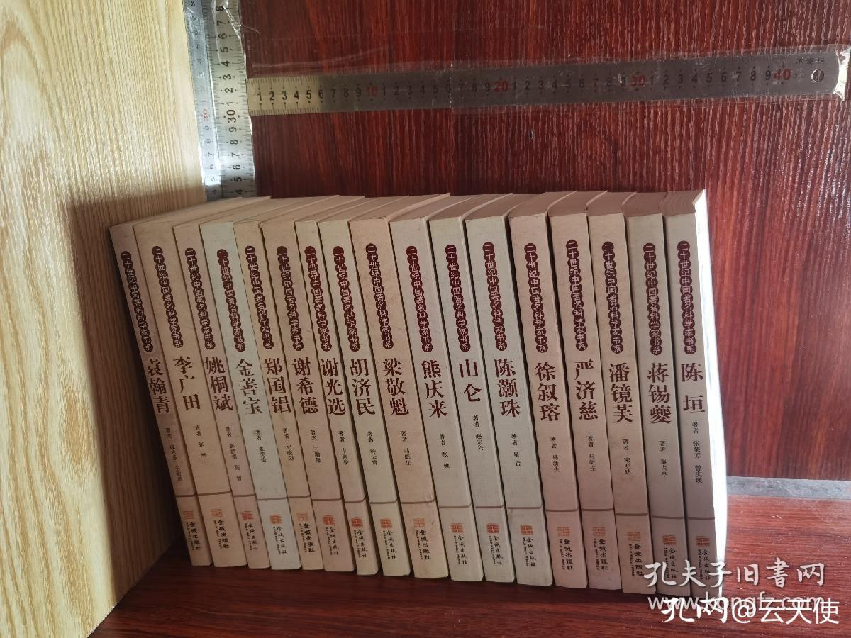 正版书籍真伪辨别,正版书鉴别网站