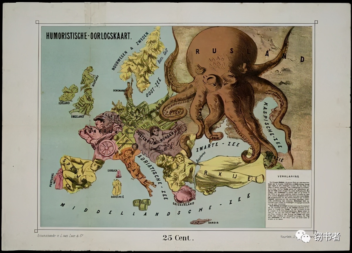 张牙舞爪的邪恶隐喻：西方章鱼地图小史