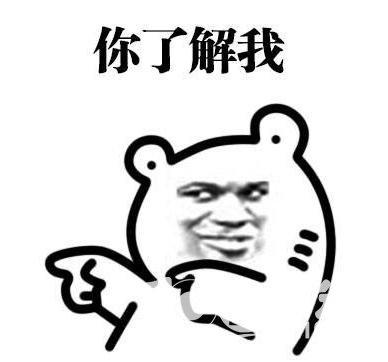 币圈绿油油韭菜,币圈韭菜为何一亏再亏