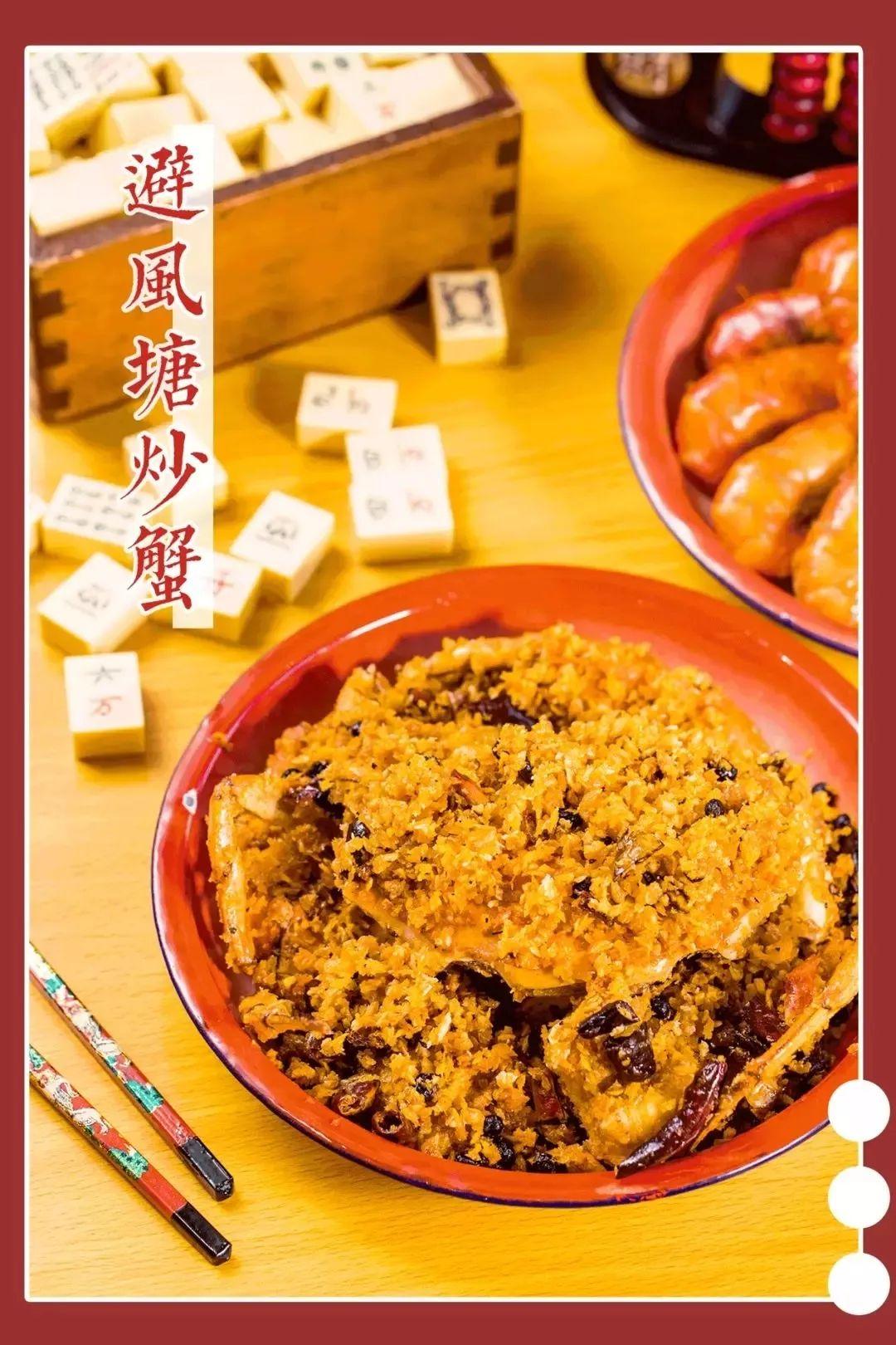 4000m²「平价海鲜」，还藏了个老广早茶，鸡煲、羊肉、虾蟹