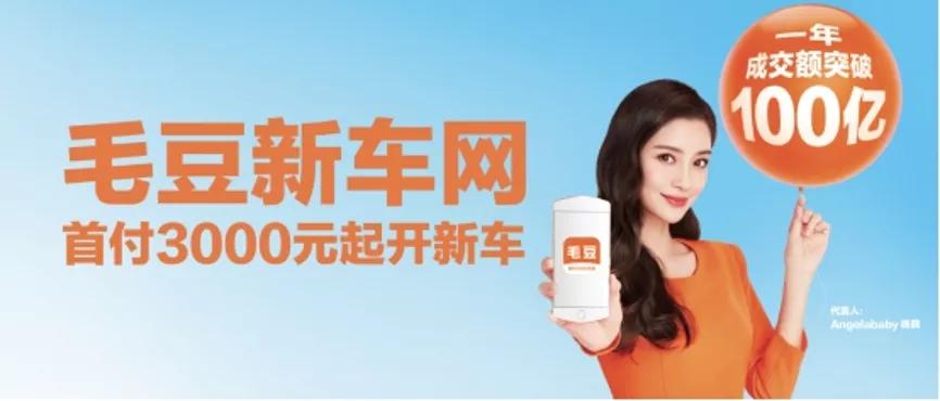 步入社会第一辆车,步入社会的第一台车