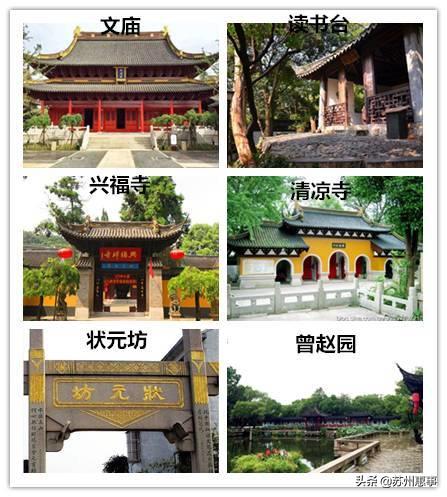 生活在江浙沪的有多幸福,生活在江苏有多幸福