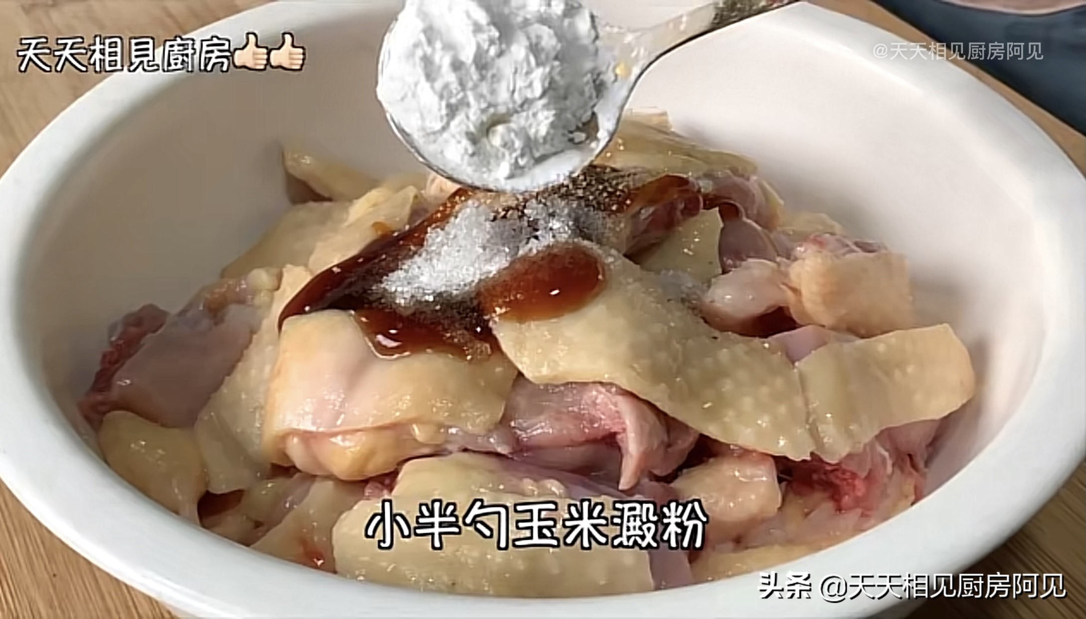 怎样清蒸鸡好吃又简单的方法,清蒸鸡的正宗做法和步骤