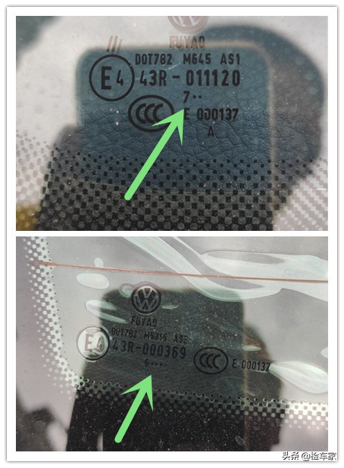 b级车标杆迈腾380,b级轿车的标杆车型迈腾