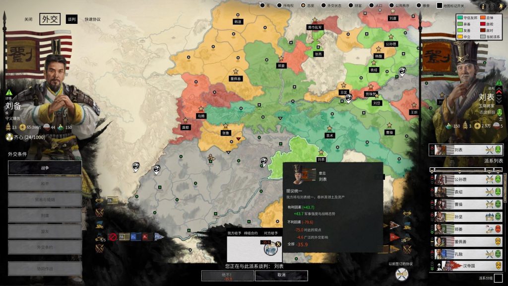 军事迷推荐什么游戏,军事迷必玩的游戏