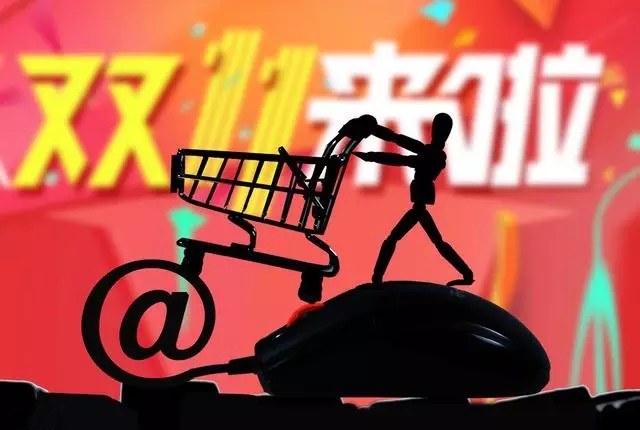 天猫入驻成功率高怎么解决,哪些情况会被天猫限制入驻