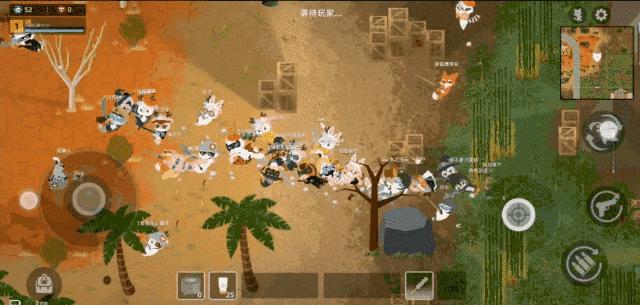 吃鸡游戏打什么队友会一起跳舞,吃鸡游戏里一起跳舞