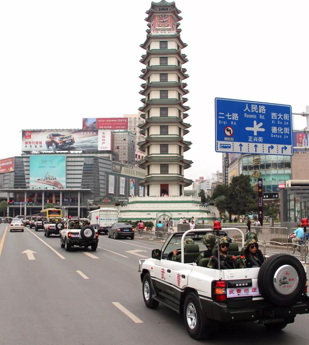 中国*警武**！是时候上头条了