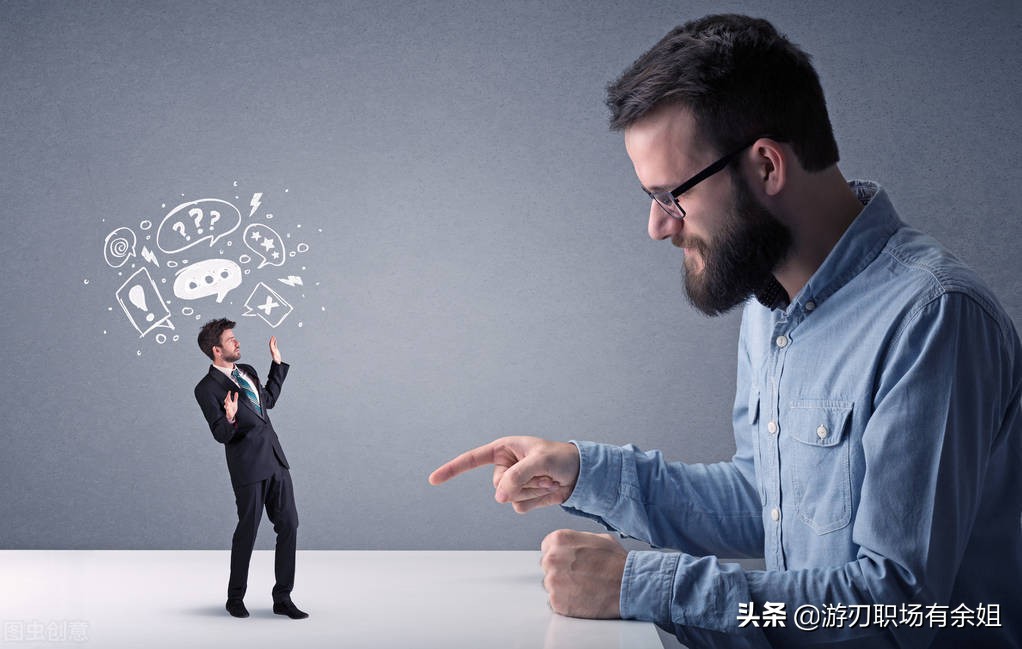 工作中的pua是什么意思,工作中什么是pua通俗解释