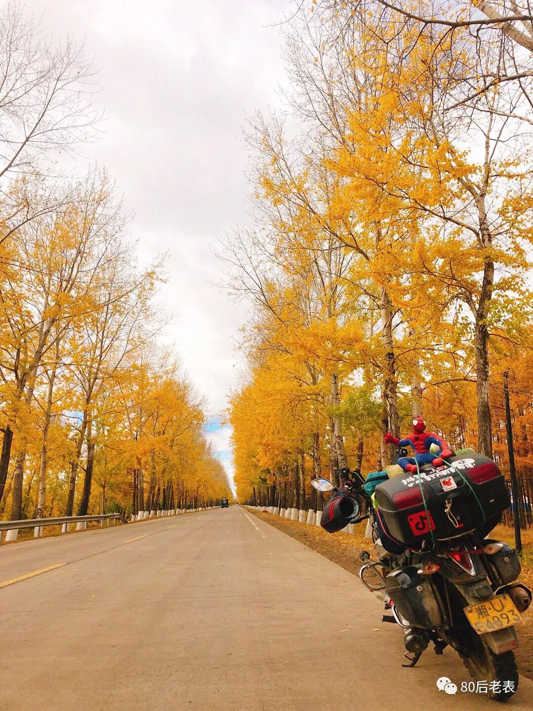 单人摩旅环中国第二天,摩旅第六十八天
