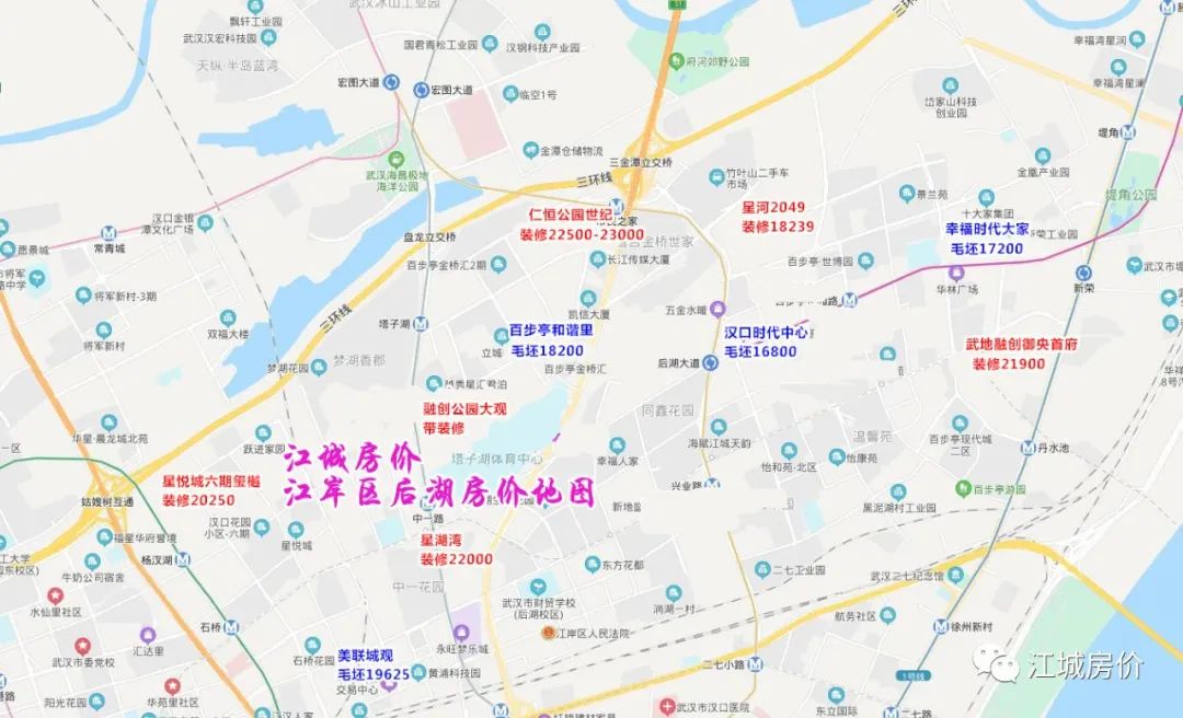 武汉盘龙城最便宜的楼盘一览表,武汉蔡甸区最便宜的楼盘