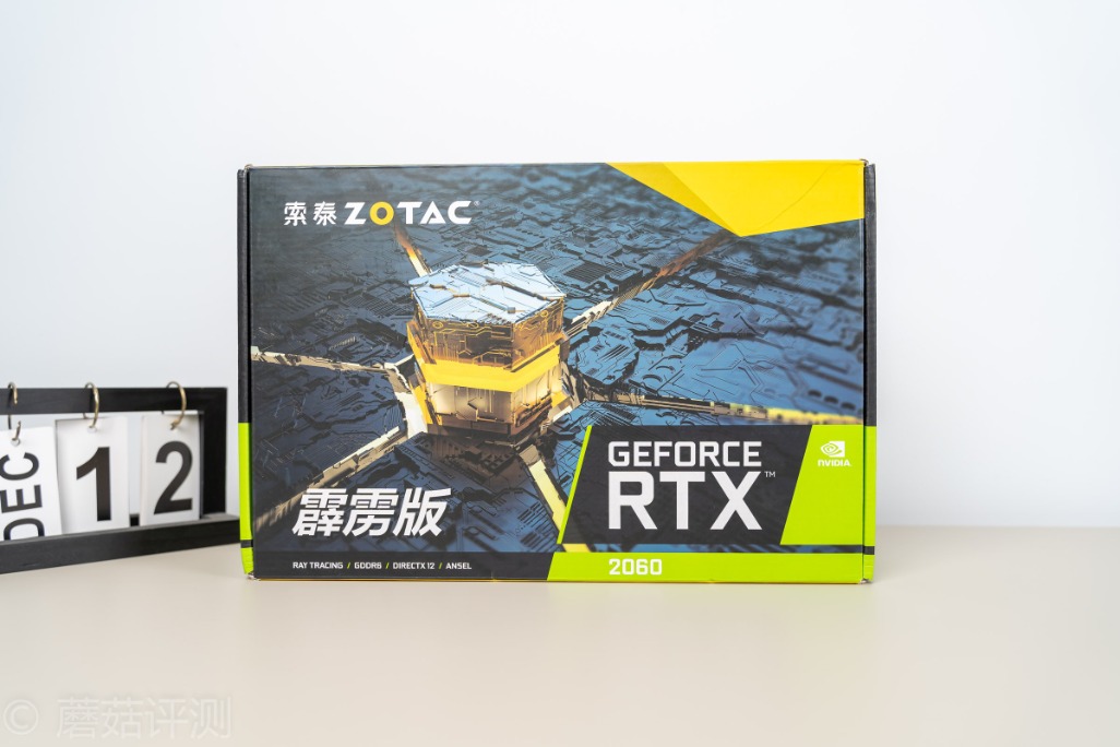 索泰rtx2060super8g对比rtx3050,索泰rtx2060super霹雳版oc8g