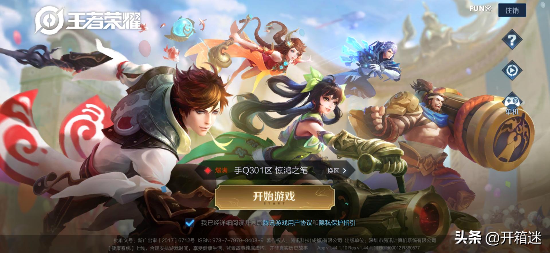 oppo2019首款新作reno标准版测评,oppo全球首款双潜望值得入手吗