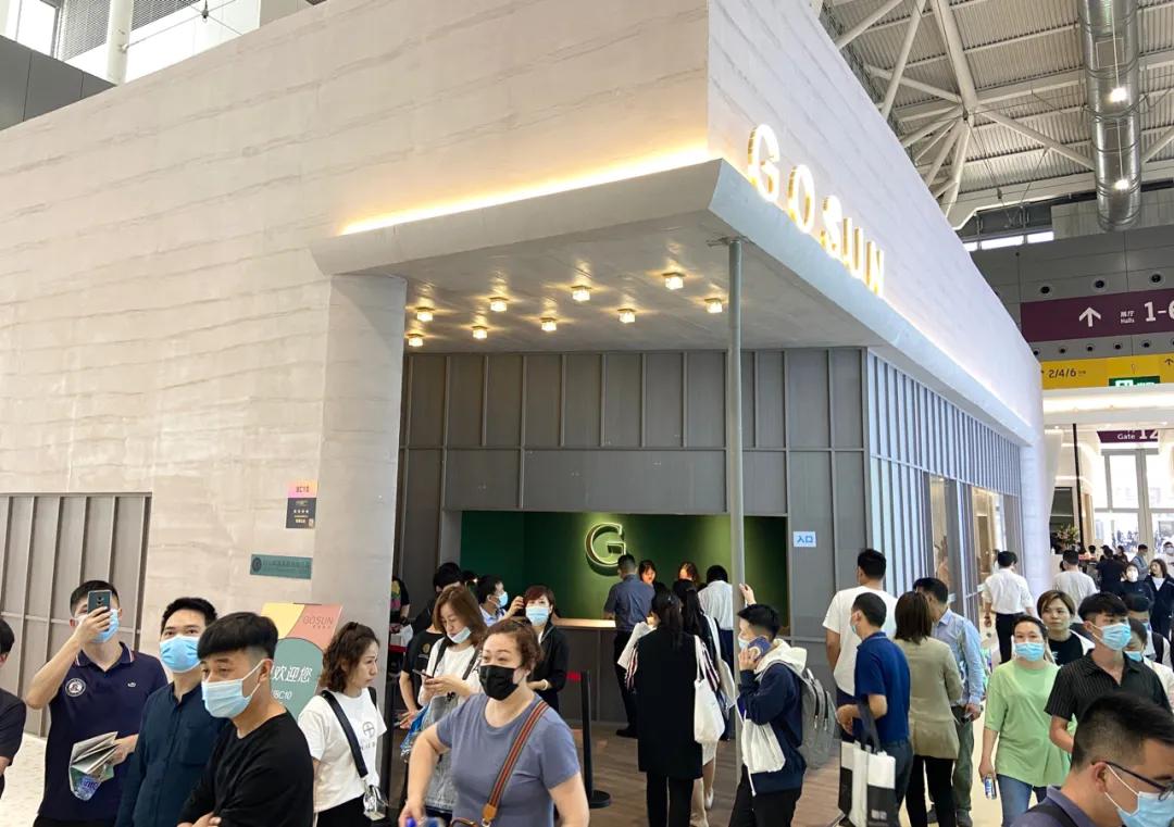 高晟、绅克、東檀、洛滨、贝拉之家，强势出击36届深圳家具展