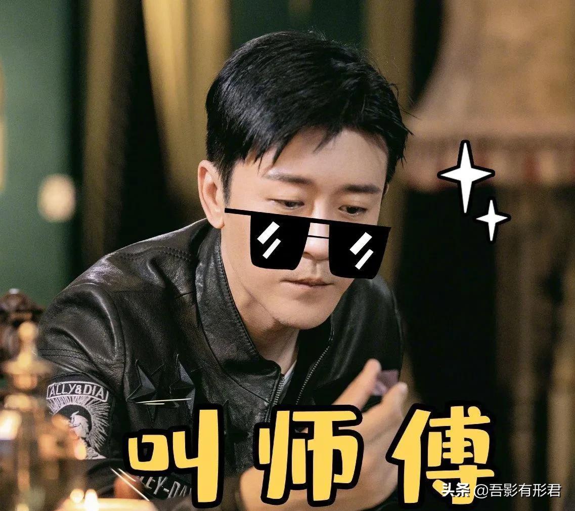 林雨申刘怡潼双面神探哪个软件看,刘怡潼林雨申双面神探一枪遮半腰