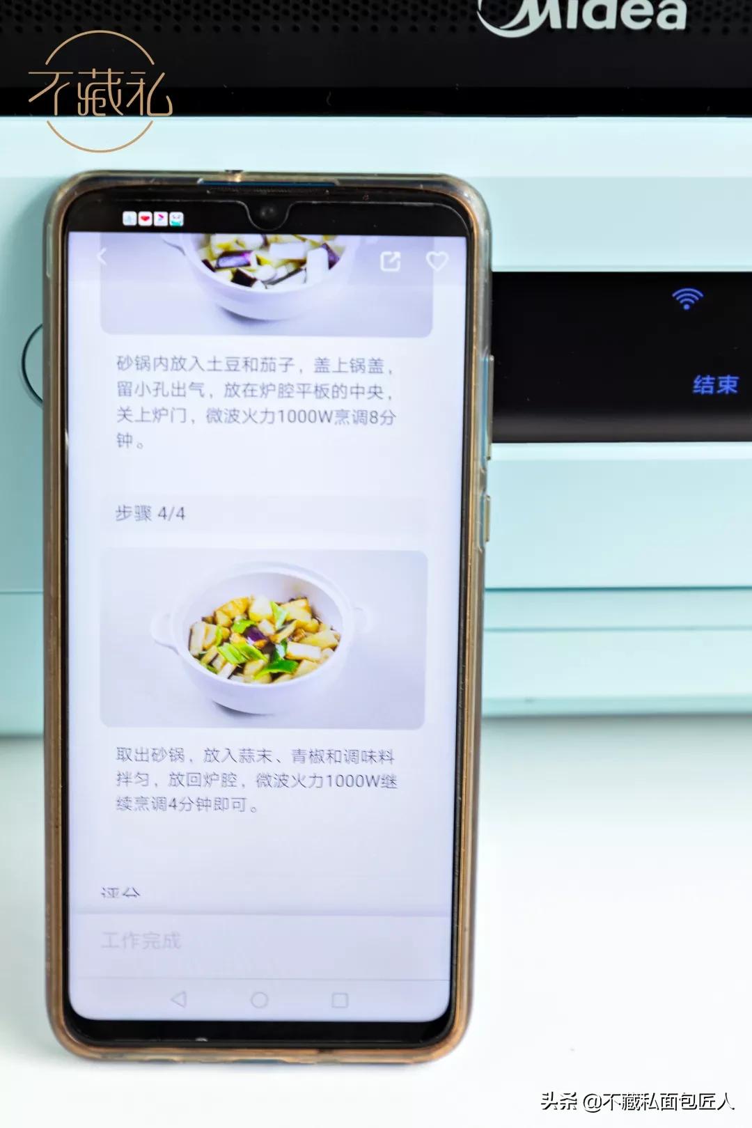 抗击疫情我不辱使命,抗击疫情我们以毒攻毒