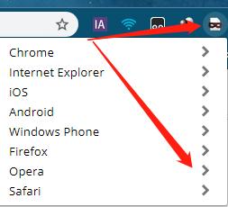 现在的神器有哪些,现在出行必备神器