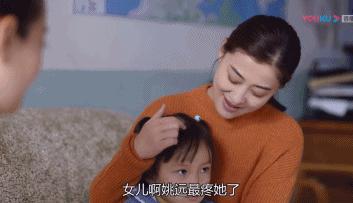 中年危机演员,中年演员年轻时违和感