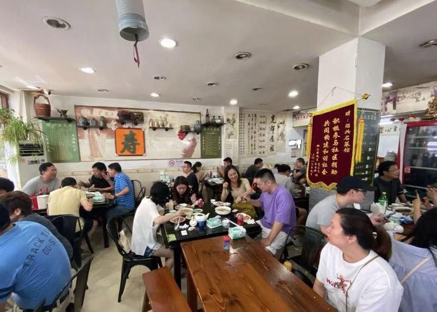 上海开了20年的餐饮店,上海开了200年的饭店