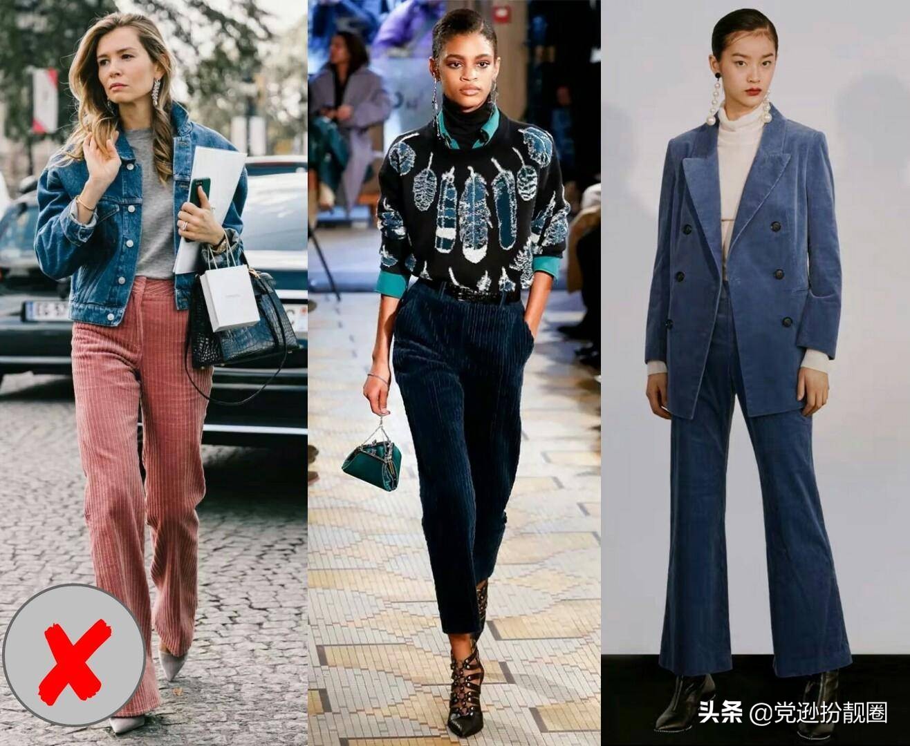 温暖的灯芯绒从挑选到穿搭,这一篇全告诉你,快来我的怀抱吧