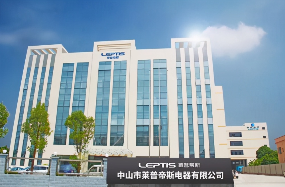 莱普帝斯技术介绍,莱普帝斯厨电