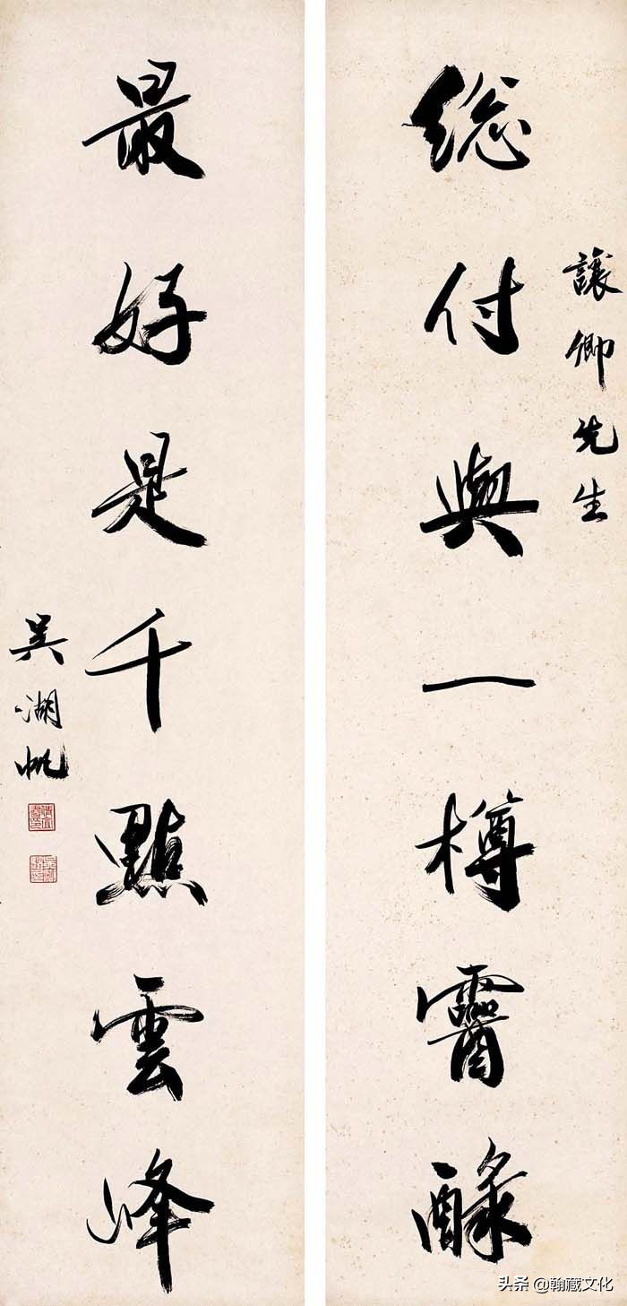 吴湖帆书法多少钱一平尺,吴湖帆扇面书法欣赏