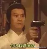 广东人说普通话上热搜,广东人讲普通话的精彩时刻